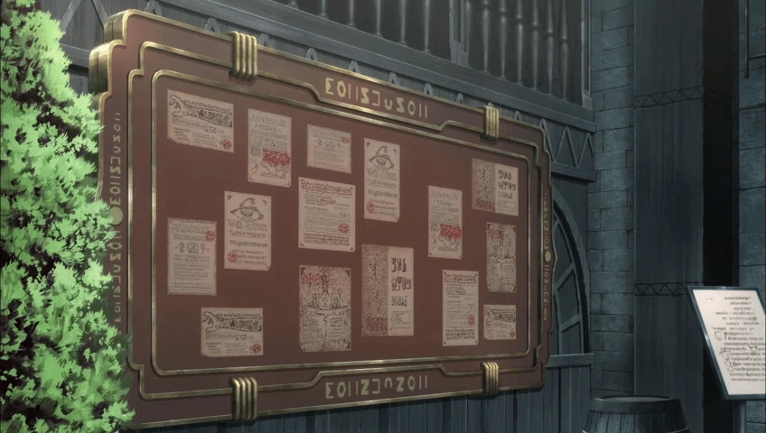 Gambar Proyek RIT Guild Quest